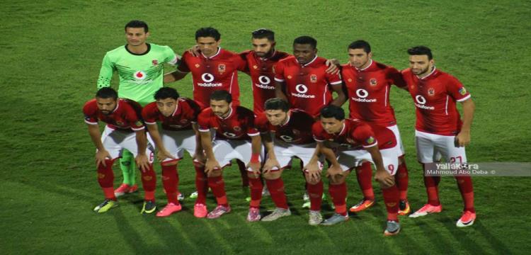 الاهلي الاهلي